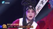 河北梆子下载免费mp3《窦娥冤》选段  张迪 为什么作恶的富贵寿延下载