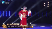 评剧视频免费下载《谢邀环》选段 邵迎华 但