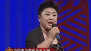 晋剧mp4视频免费下载《卧虎令》选段 晋剧流