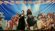 陕西秦腔mp4免费下载《三娘教子》大姐的三