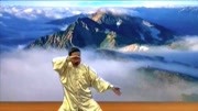 太极拳教学视频免费下载 陈氏十八式太极拳