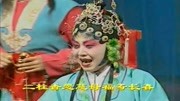 二夹弦mp3免费下载《王宝钏》叫丫环你随我