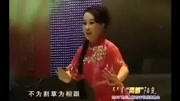 二人台下载大全下载《爬山调门楼调大串烧》