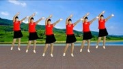 中老年健身操教学视频《一颗心一个你》动作