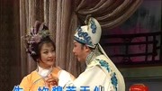 粤剧名曲戏曲下载免费mp3 《薛涛还魂记》主