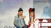 粤剧名曲戏曲下载免费mp4《金风玉露一相逢