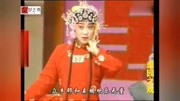 曲剧大全mp3免费下载《秃子劝妻》李天方 孔素红演唱下载