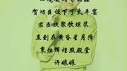 评剧mp4免费下载《乾坤带》戏曲免费本地下