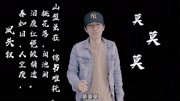 经典越剧mp4下载《陆游与唐琬》带你走进大