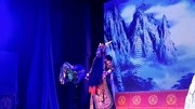 陕西秦腔mp4免费下载《黑虎坐台》选段 花脸