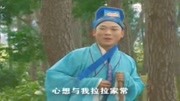 黄梅戏下载免费mp3打包下载《余老四捉奸》