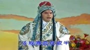 河北梆子下载免费mp4《兰陵王》毒酒壮怀送