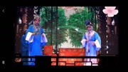 晋剧mp4视频免费下载《双蝴蝶》4  山西省朝