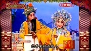昆曲戏曲下载免费mp4《长生殿》选段 王振义饰唐明皇 李凤一饰杨贵妃下载