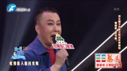 河北梆子下载免费mp3《村官李天成》选段 王