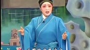 道情mp3免费下载《王宝钏》先父名号叫薛猛 李艳玲 太康县道情剧团下载