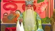 道情戏大全mp3下载《王宝钏》千差万差是我
