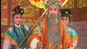 道情mp3免费下载《王宝钏》为王登基来风调