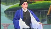 道情mp3免费下载《王宝钏》人都说富家女不贤良 李艳玲 太康县道情剧团下载