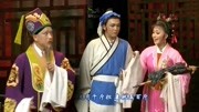 黄梅戏视频下载免费《天仙配》表演 袁媛 董永夫妻到付家 员外难为七仙女下载