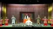 闽剧mp3免费下载《三请樊梨花 1》
