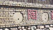 石家庄丝弦戏曲大全免费下载《穆桂英挂帅》选段 鹿泉区薛记芳演唱