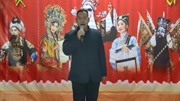 陕西秦腔mp3免费下载《五郎出家》选段