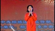 潮剧网mp3免费下载《揭阳是我家》潮剧名家