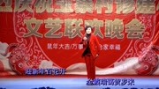 潮剧网mp3免费下载《金霞瑞蔼贺岁来》潮剧