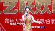 潮剧全剧mp4免费下载《合家欢乐满堂春》潮剧名家王美芳老师演唱下载