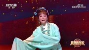 免费下载越剧唱段《五女拜寿》选段 表演 徐叶娜下载
