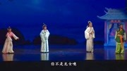 黄梅戏全集mp3免费下载《龙女》全剧