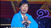曲剧高清戏曲视频免费下载《卷席筒》选段 