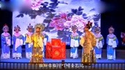 浙江婺剧mp3免费下载《百寿图》打金枝选段 主演 马小敏 施娅红下载