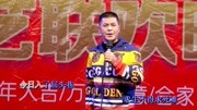潮剧mp3打包下载《一人做事一人当》潮剧名
