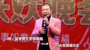 潮剧全剧mp4免费下载《升官发财在此时》潮剧名家陈鸿飞老师演唱下载