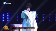 河北梆子视频免费下载《打神告庙》彭蕙蘅徒