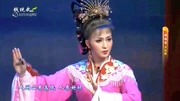 黄梅戏免费下载网站《天仙配》神仙生活我不