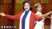 黄梅戏10大经典唱段《江姐》选段 演唱 安庆