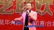 潮剧mp3打包下载《思仙女》潮剧名家陈鸿飞