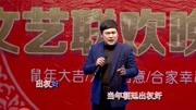 潮剧mp3打包下载《人间大义一肩担》潮剧名家林武燕老师演唱下载