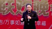 潮剧全剧mp3免费下载《深仇未报心如焚》潮