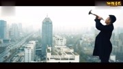 唢呐名曲mp3下载 一曲唢呐版《安和桥》旋律