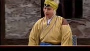 淮剧mp4免费下载《断太后》片断 我的儿临位