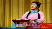 淮剧下载mp3免费下载《王瞎子算命》陈德林 陈澄表演下载