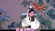 淮剧下载mp3免费下载《双槐树》选段 只见那