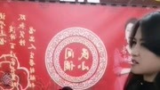 刘晓燕民间小调歌曲全集免费下载《夫妻吵架
