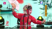 婺剧mp3免费下载《姐妹易嫁》选段 嘹亮唱腔