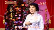 京剧名段下载大全mp3《女起解》选段 梅派名