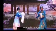 晋剧mp4免费下载网《双蝴蝶》9  程玉香 饰 